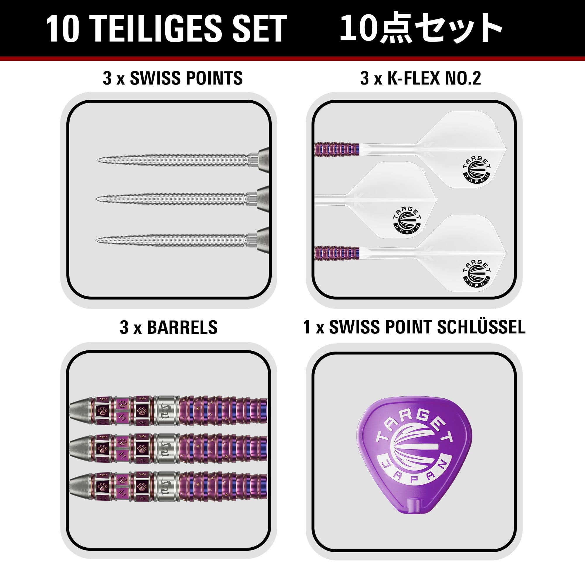 Target Japan Prime Series Mayo GEN8 Swiss Point stalen dartpijlen