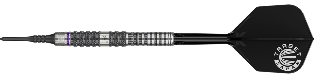 Target Japan Yuta Hayashi Sirius GEN3 Zachte darts - 19g