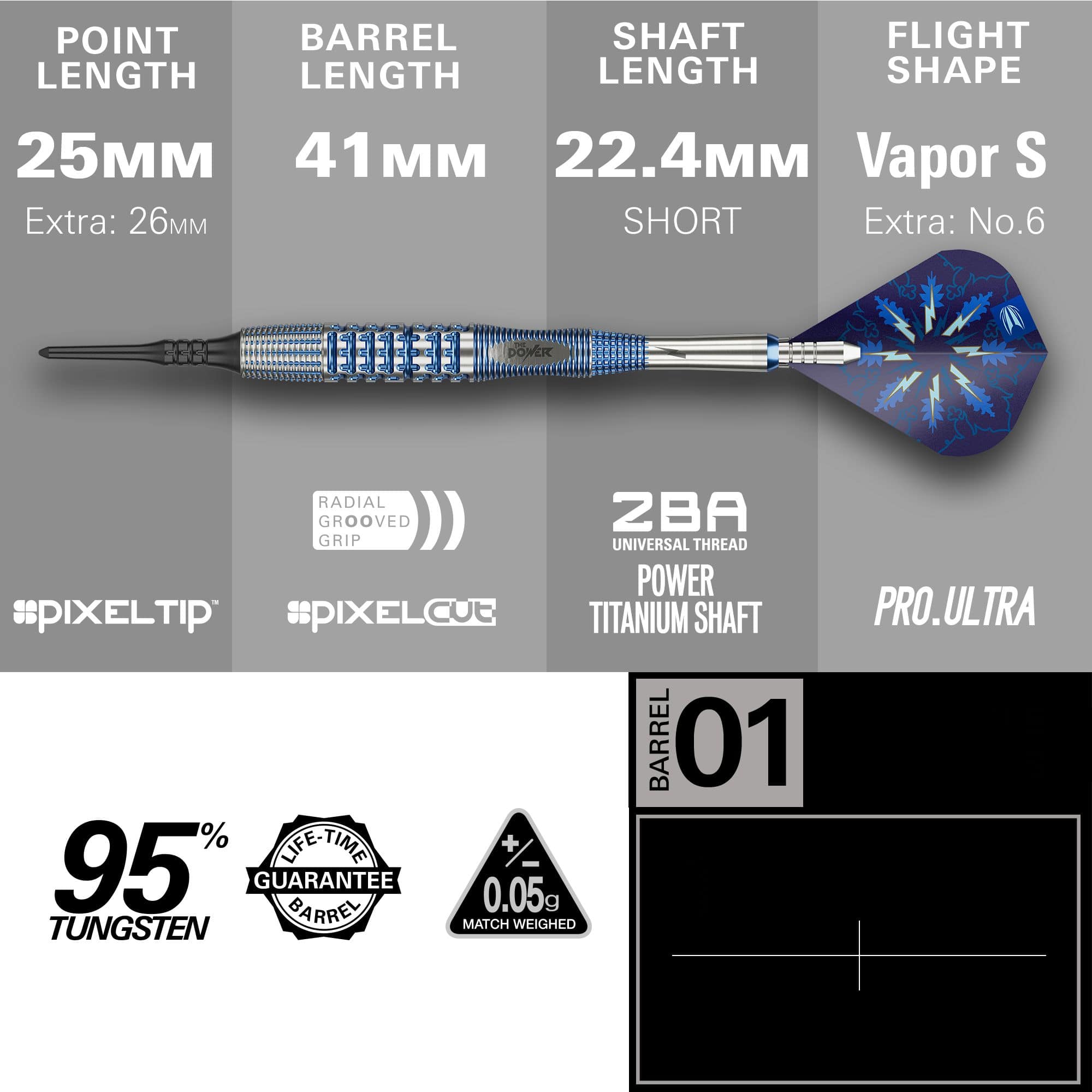 Target Phil Taylor Gx2 zachte darts Zu sehen sind die Target Phil Taylor Gx2 Softdarts. Diese Softdarts bieten optimalen Halt und ein stilvolles Aussehen.