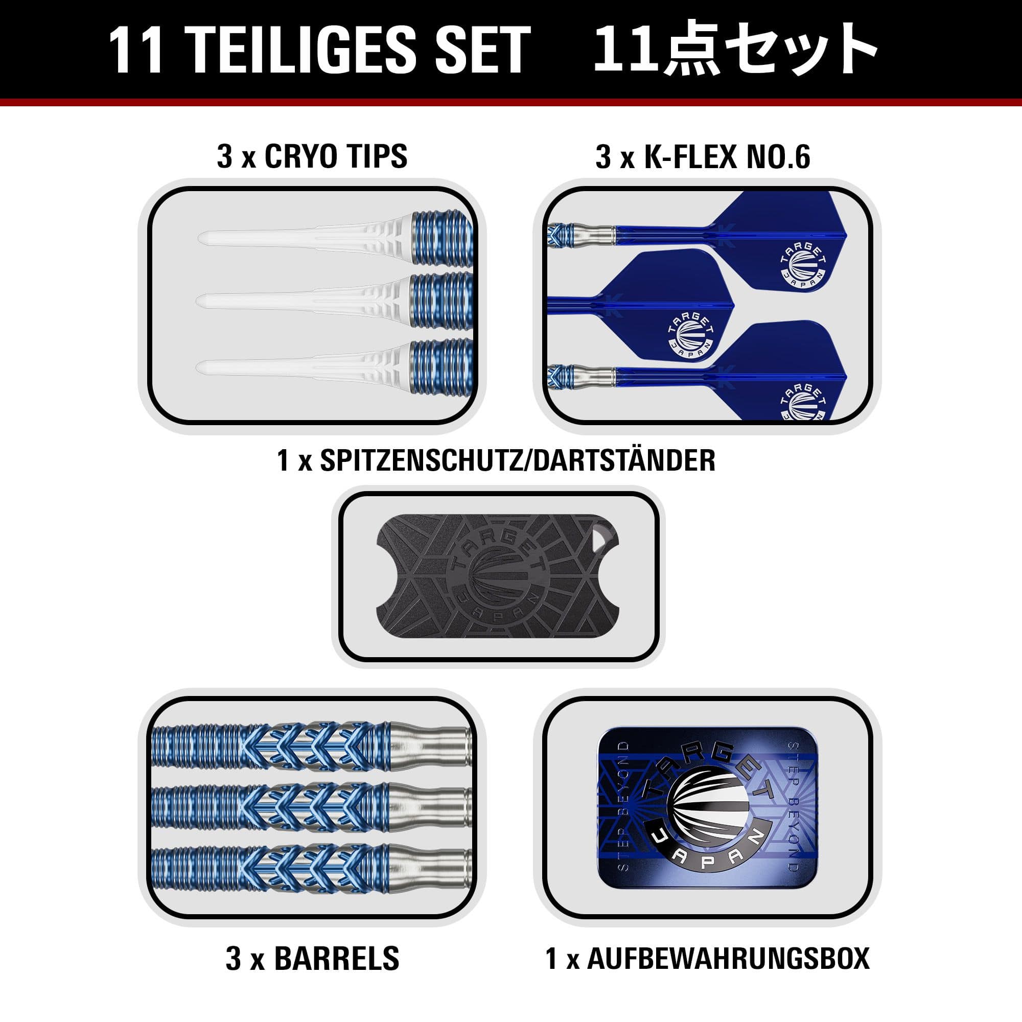 Target Japan Sereno GEN3 softdarts - 21 g