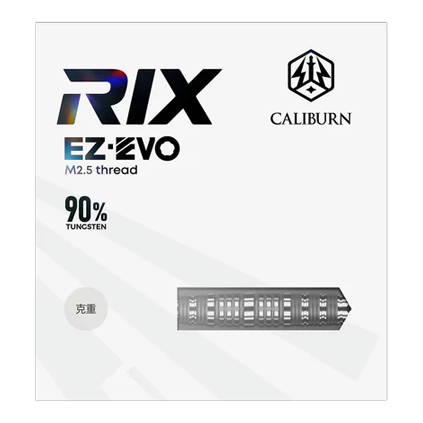 Caliburn Rix EZ-EVO R6 stalen dartpijlen Zu sehen ist der Caliburn Rix EZ-EVO R6 Steeldarts. Das Bild stellt die Besonderheiten und Form des Produkts dar.