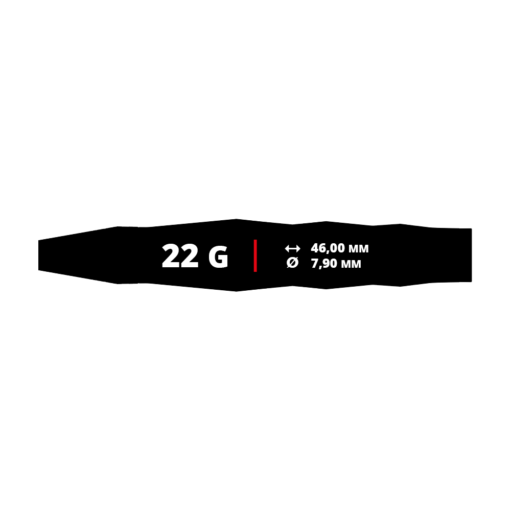 Caliburn Starships Series Hyperion Steeldarts - 22g Abgebildet sind die Caliburn Starships Series Hyperion Steeldarts mit 22g. Die Darts sind für das Steeldartspiel geeignet.