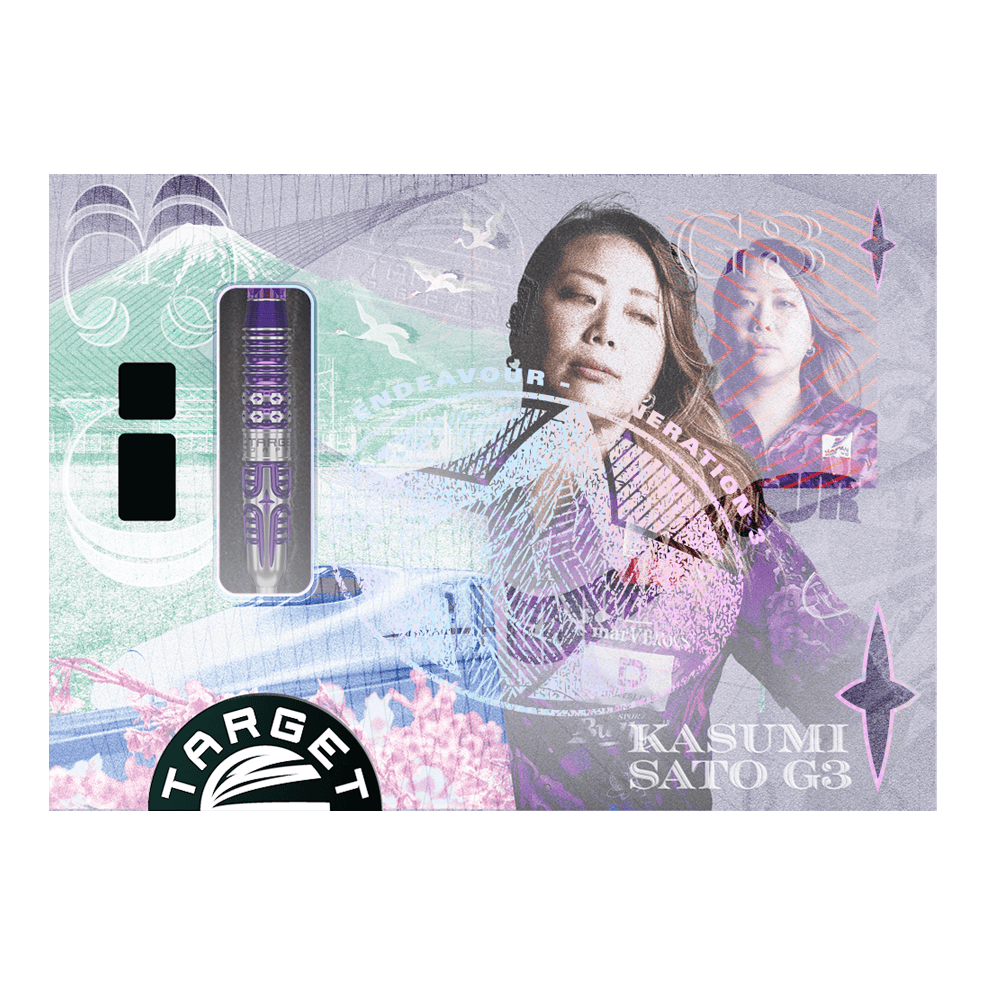 Target Japan Endeavour Kasumi Sato GEN3 Swiss Point Steeldarts werden gezeigt. Das Bild präsentiert ein Detail dieses hochwertigen Dart-Produkts.