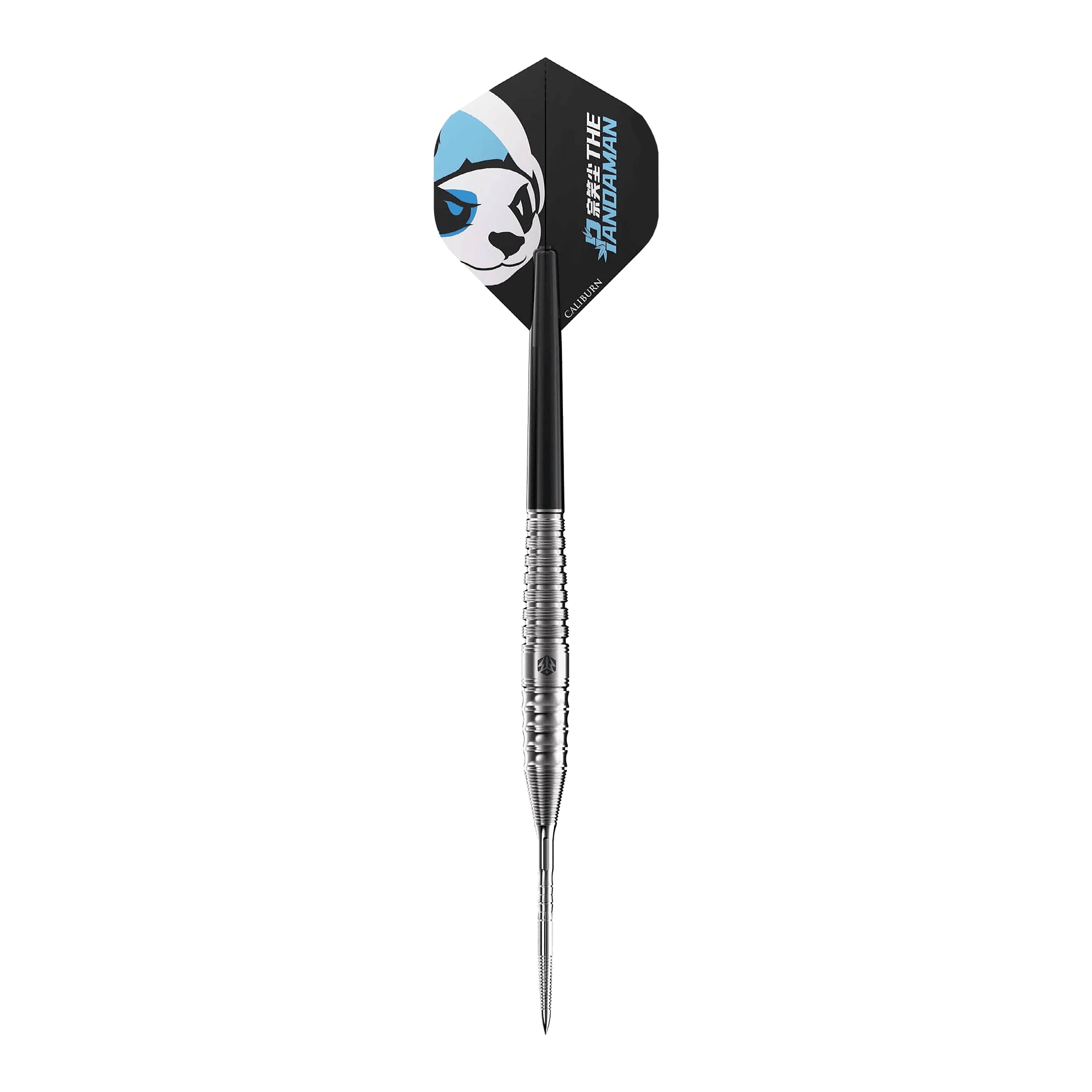 Caliburn Player The Pandaman Essential Steeldarts - 23g Das Bild zeigt einen Steeldartpfeil des Produkts "Caliburn Player The Pandaman Essential Steeldarts - 23g". Auf dem Flight ist ein Panda-Kopf und der Schriftzug "The Pandaman" abgebildet.