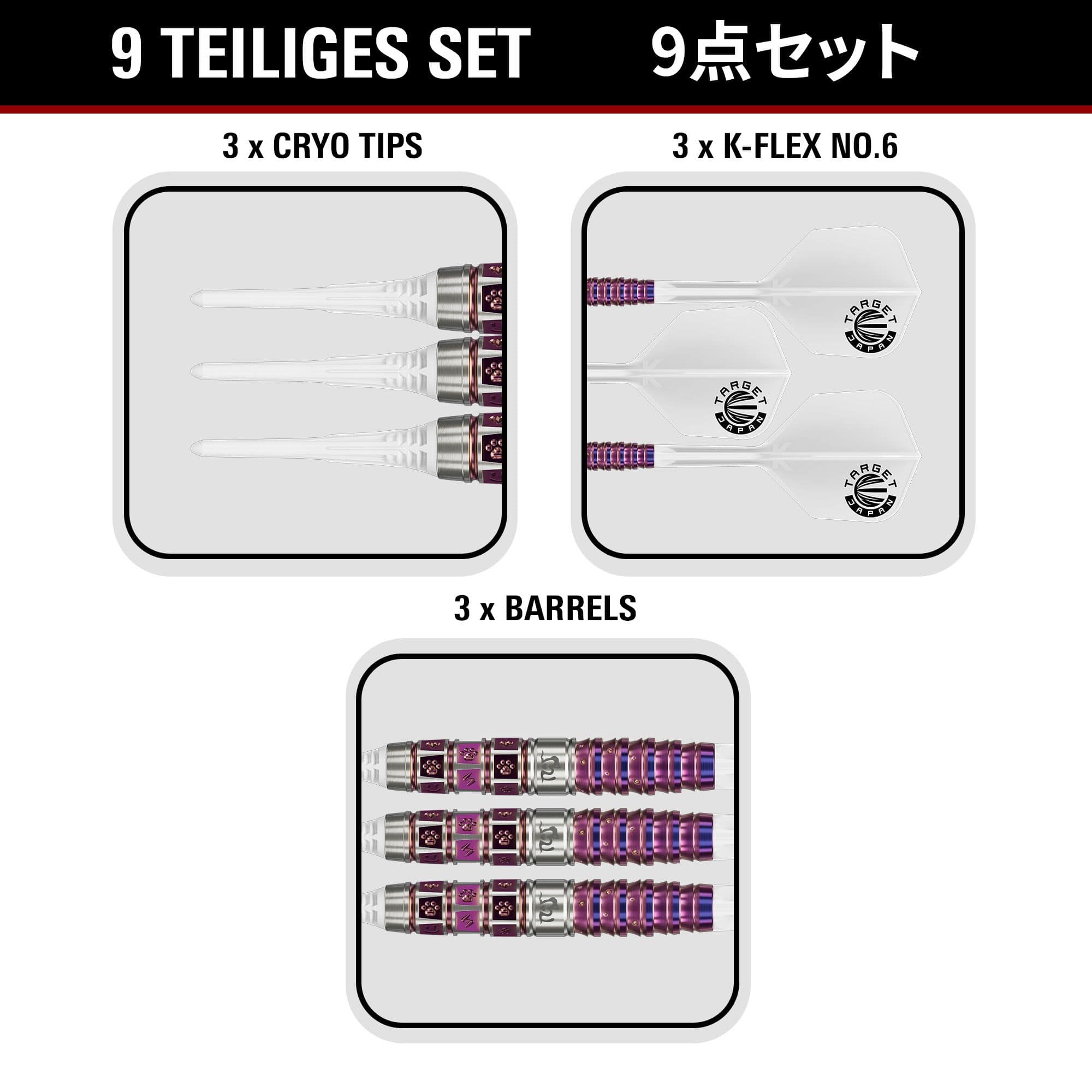 Target Japan Prime Series Mayo GEN8 Soft Darts - 18g Target Japan Prime Series Mayo GEN8 Soft Darts - 18g