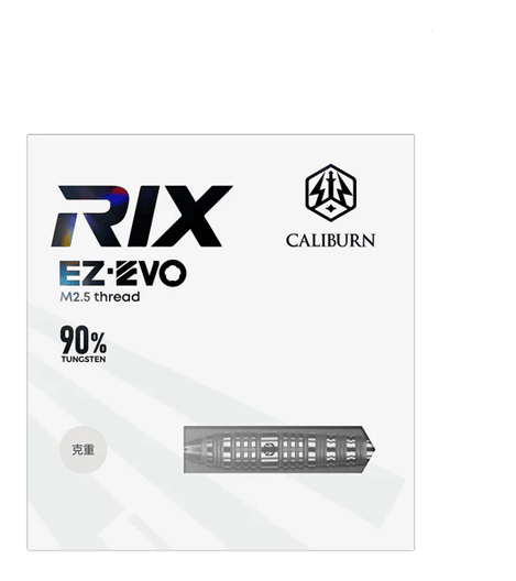 Caliburn Rix EZ-EVO R3 stalen dartpijlen Hier sind die Caliburn Rix EZ-EVO R3 Steeldarts zu sehen. Die Darts zeichnen sich durch ihr modernes Design aus.