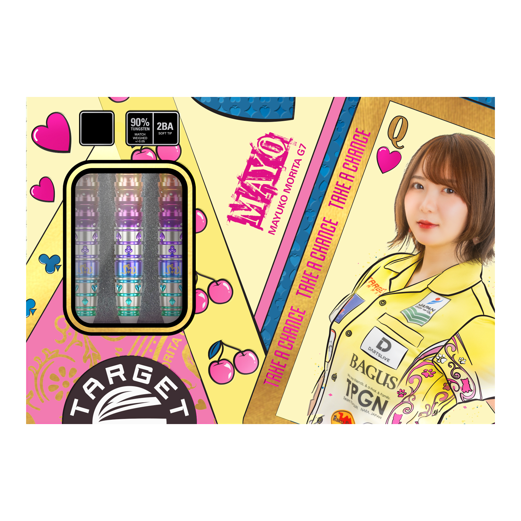 Target Japan Prime Series Mayuko Morita Mayo GEN7 Soft Darts - 18g Zu sehen sind die Target Japan Prime Series Mayuko Morita Mayo GEN7 Softdarts mit einem Gewicht von 18g. Diese Softdarts bieten hohe Qualität für professionelle Anwendung.