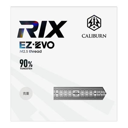 Caliburn Rix EZ-EVO R4 stalen dartpijlen Auf dem Bild sieht man die Caliburn Rix EZ-EVO R4 Steeldarts. Diese Steeldarts sind speziell für Dartspieler entwickelt.