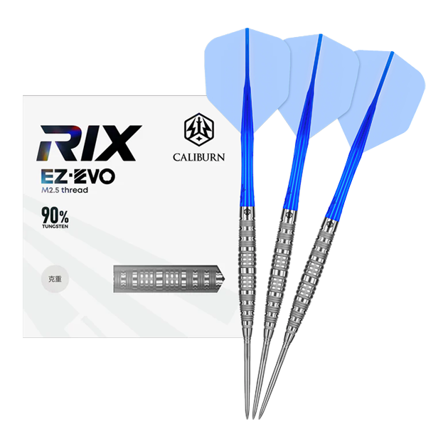 Caliburn Rix EZ-EVO R6 stalen dartpijlen Auf dem Bild ist der Caliburn Rix EZ-EVO R6 Steeldarts vollständig dargestellt. Die Details und das Design sind gut sichtbar.