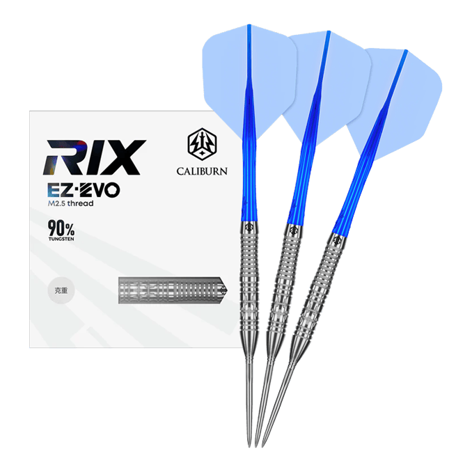 Caliburn Rix EZ-EVO R2 stalen dartpijlen Hier wird das Produkt Caliburn Rix EZ-EVO R2 Steeldarts vollständig präsentiert. Die Darts sind komplett zu sehen.