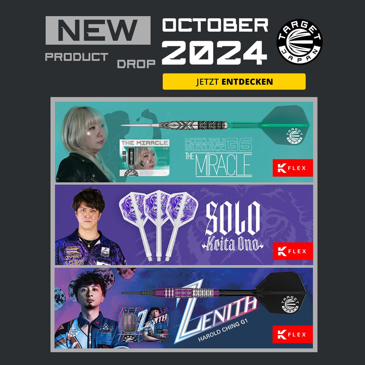 2024-10_TargetJapan_Drop_Hero