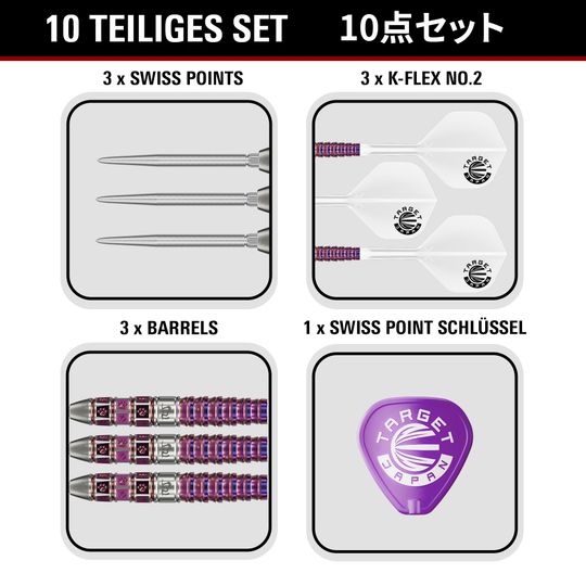 Target Japan Prime Series Mayo GEN8 Swiss Point stalen dartpijlen Target Japan Prime Series Mayo GEN8 Swiss Point stalen dartpijlen