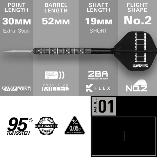 Target Chris Dobey 95K Swiss Point stalen dartpijlen Das Produkt Target Chris Dobey 95K Swiss Point Steeldarts ist auf diesem Bild zu sehen. Die Steeldarts sind für präzises Werfen entwickelt und haben ein auffälliges Design.