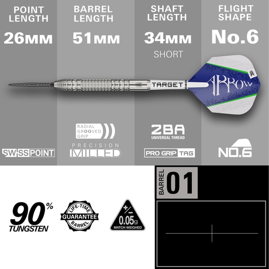Das Bild zeigt den Target Shane McGuirk GEN1 Swiss Point Steeldart mit einem Gewicht von 23g. Die wichtigsten Maße sind: Spitzenlänge 26mm, Barrellänge 51mm, Schaftlänge 34mm (kurz) und Flightform No.6.