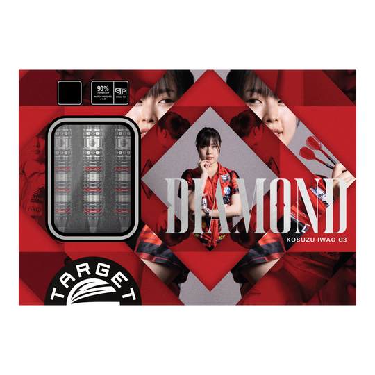 Die Abbildung zeigt die Produktverpackung der "Target Japan Prime Series Diamond GEN3 Steeldarts". Auf der Verpackung sind sowohl die Darts als auch ein Porträt einer Frau in einem roten Outfit zu sehen.
