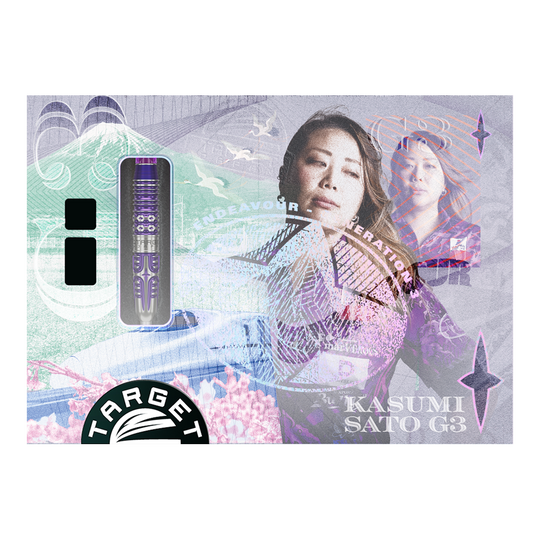 Target Japan Endeavor Kasumi Sato GEN3 Swiss Point Steeldarts Target Japan Endeavour Kasumi Sato GEN3 Swiss Point Steeldarts werden gezeigt. Das Bild präsentiert ein Detail dieses hochwertigen Dart-Produkts.