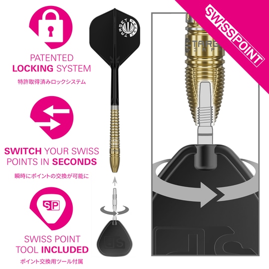 Target Japan Prime Series Harith Lim HotShot GEN3 Swiss Point stalen dartpijlen Das Bild zeigt die Target Japan Prime Series Harith Lim HotShot GEN3 Swiss Point Steeldarts. Es handelt sich um hochwertige Steeldarts für präzises Dartspiel.