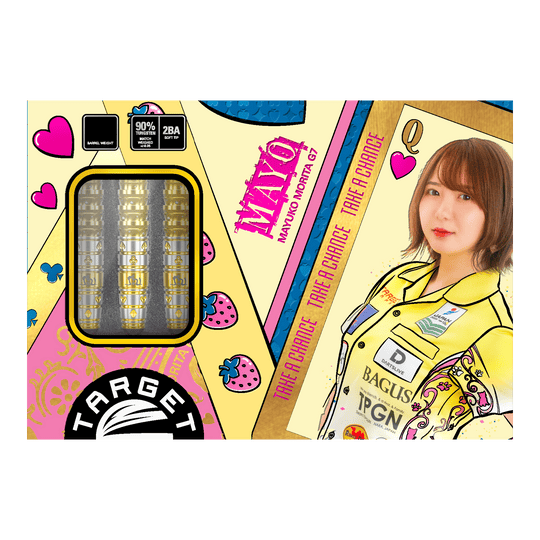 Target Japan Prime Series Mayuko Morita Mayo GEN7.5 Soft Darts - 20g Gezeigt werden die Target Japan Prime Series Mayuko Morita Mayo GEN7.5 Softdarts mit 20g Gewicht. Dieses Produkt wurde für hohe Dartsportansprüche entwickelt.
